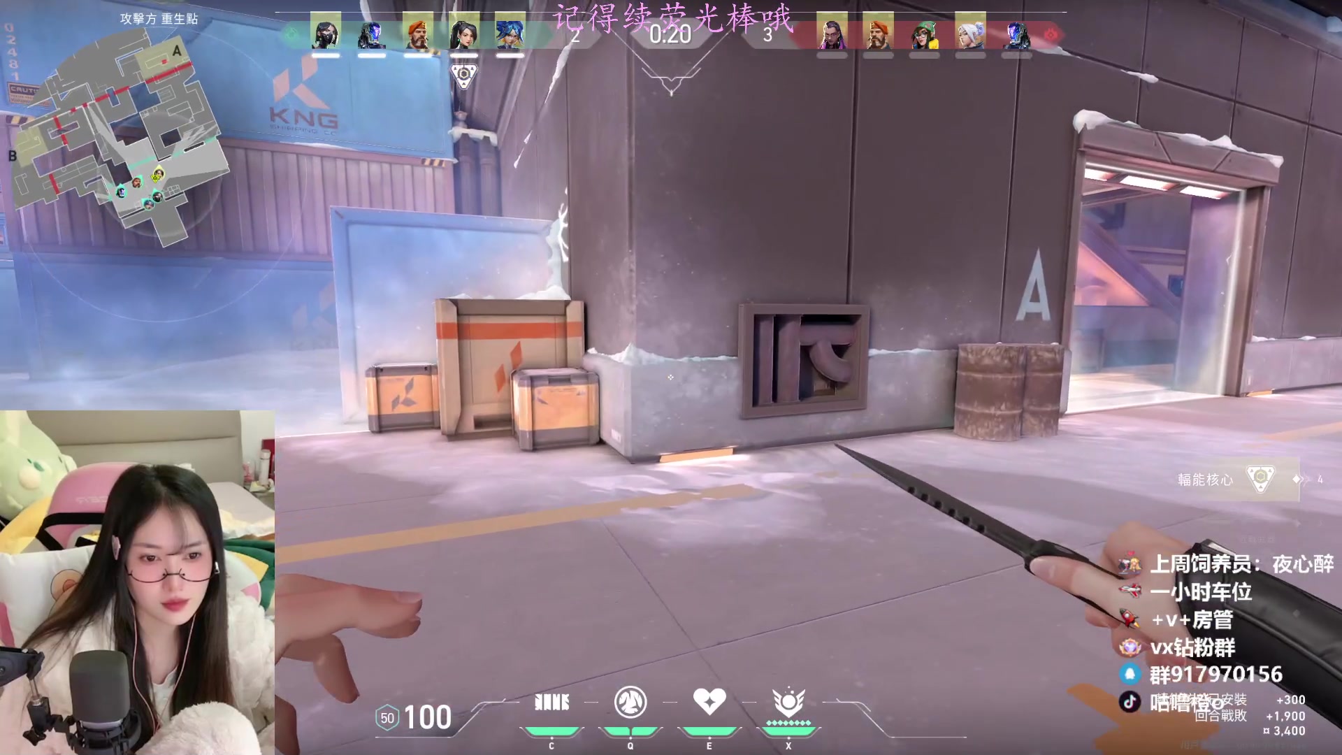 【2023-04-10 00点场】咕噜橙o：【摄像头】有车位  可上号 万伤修罗