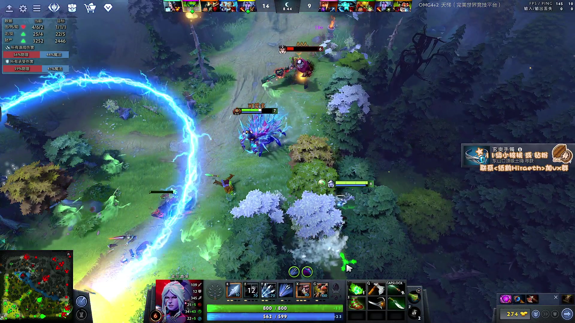 【2023-04-10 19点场】sakira丶hao：最纯粹的4+2