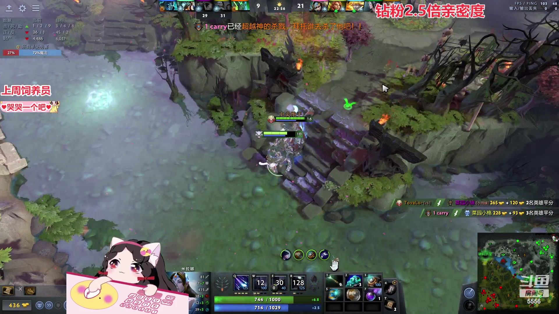 【2023-04-09 21点场】果小果是个弟弟：果小果：钻粉2.5倍亲密度！