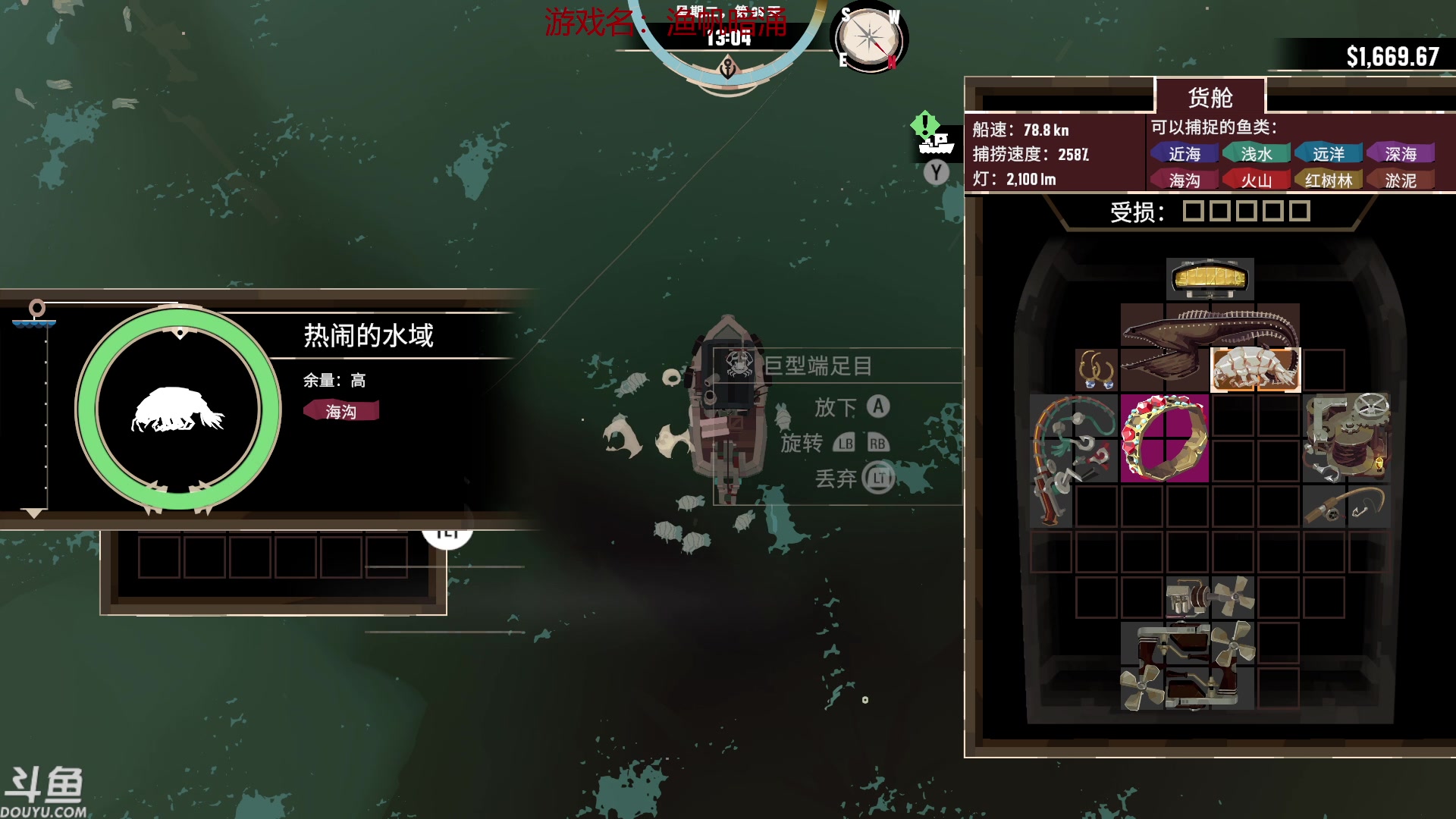 【2023-04-04 18点场】叫小猪吧：难有不散之宴席，却有长存之情谊