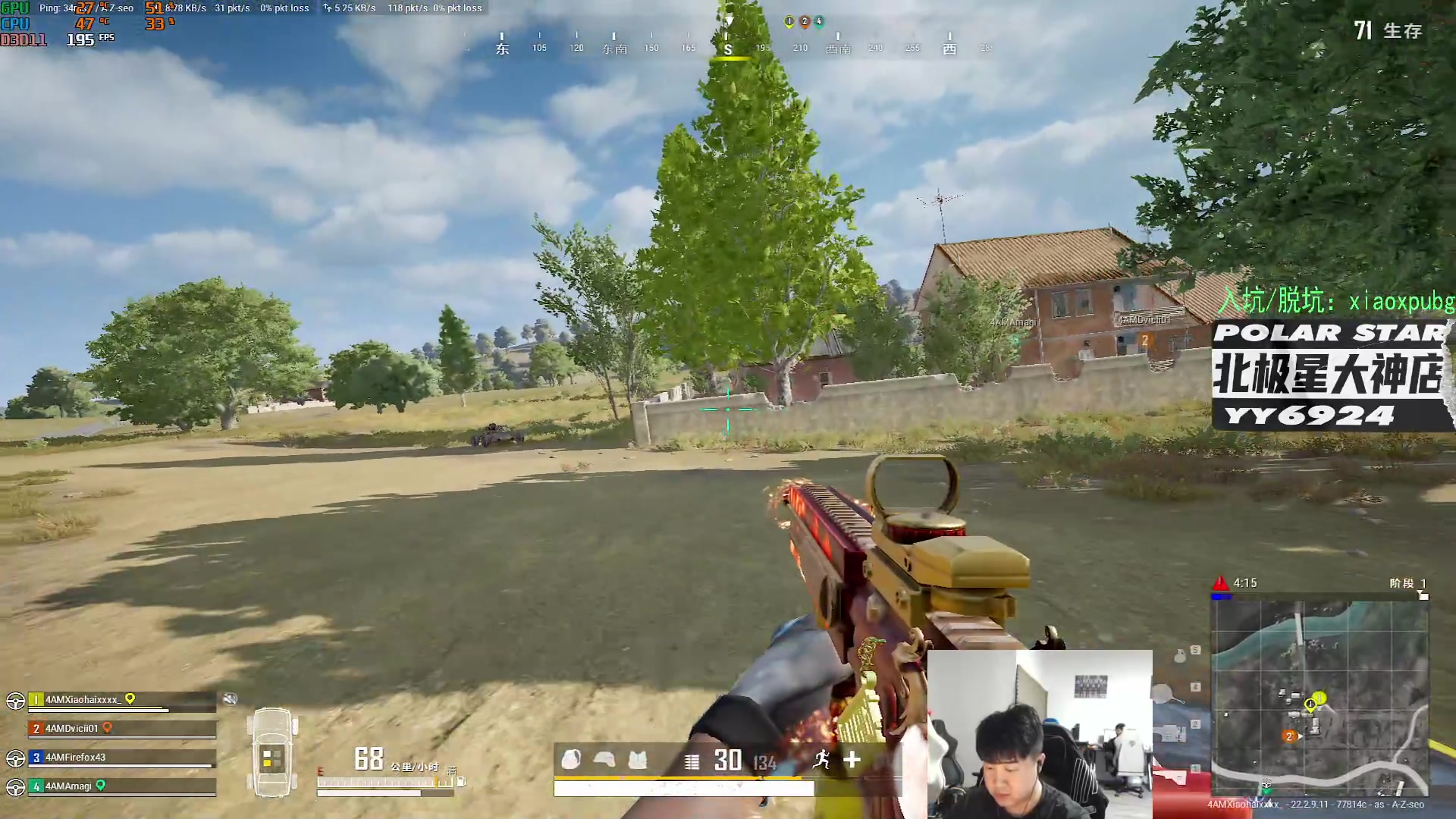 【2023-04-10 18点场】4AM小海xx丶：BOSS杯训练营！