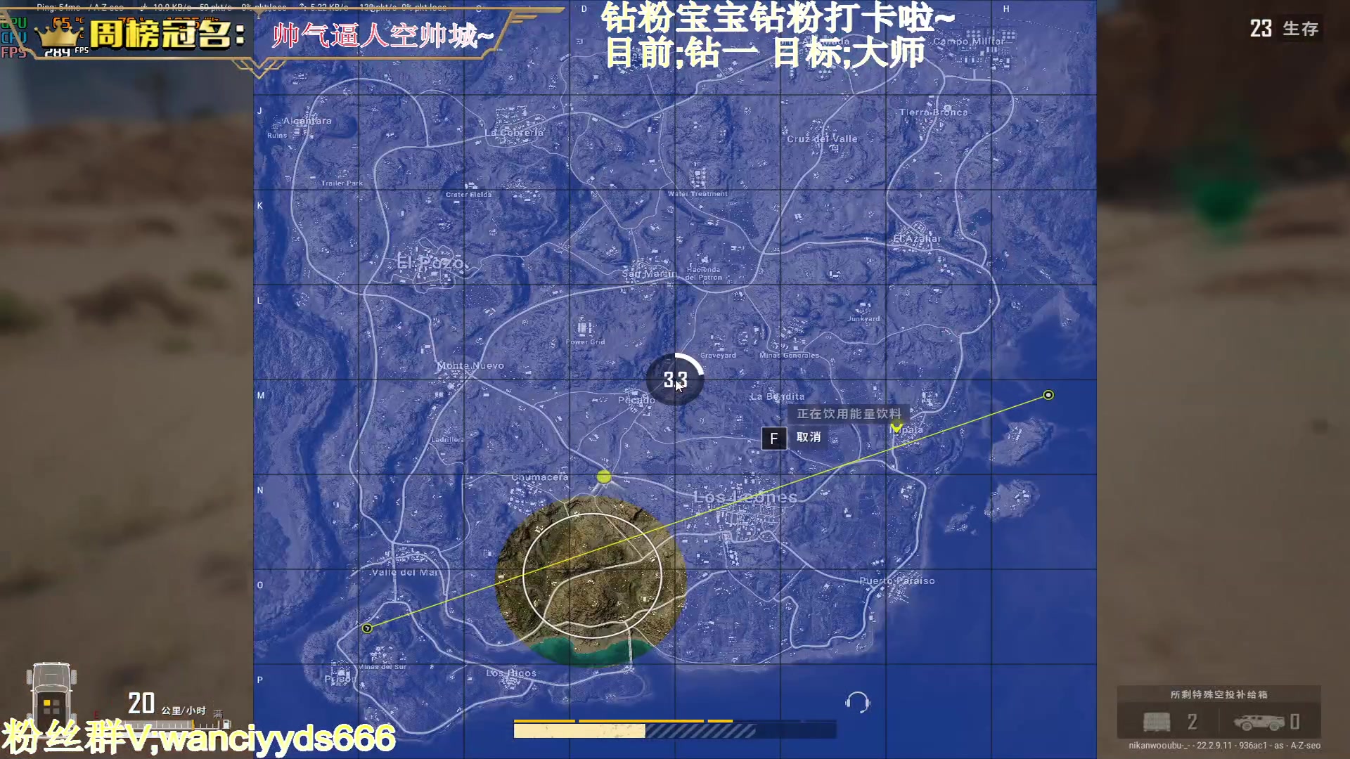 【2023-04-08 21点场】晚辞77：【晚辞】单排，你进来仔细学