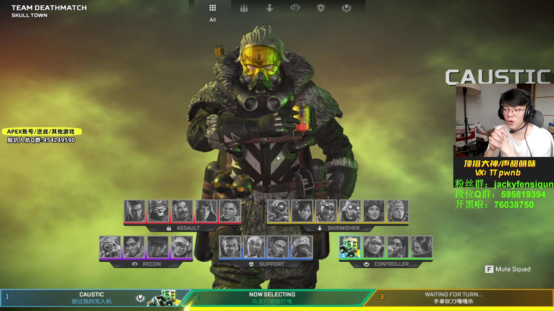 【2023-04-04 14点场】Jackyar：今晚凌晨新赛季！