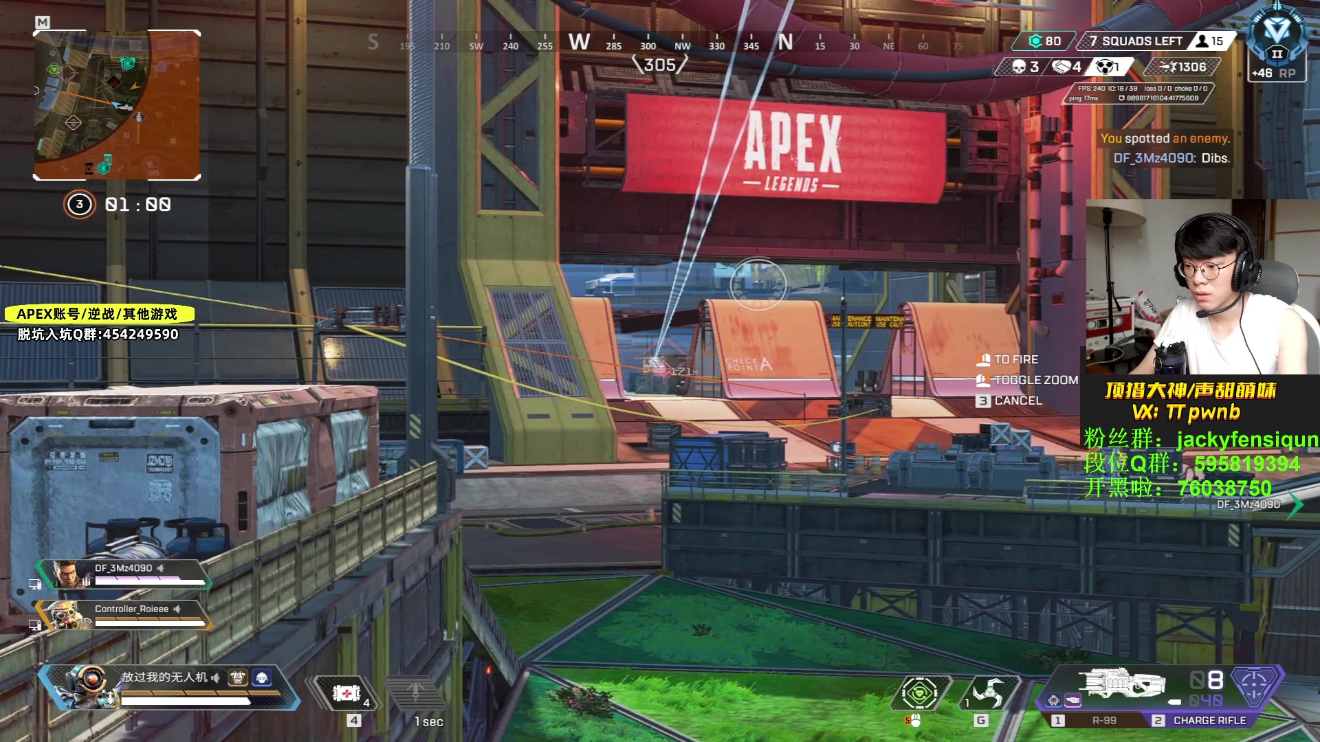 【2023-04-04 14点场】Jackyar：今晚凌晨新赛季！