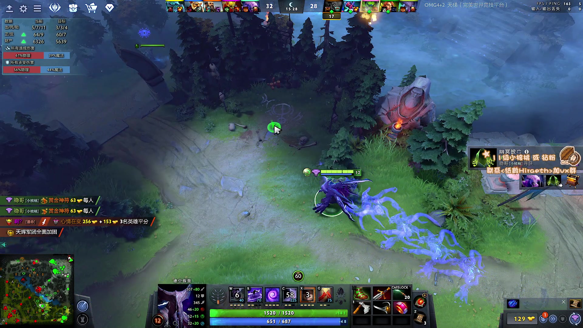 【2023-04-10 17点场】sakira丶hao：最纯粹的4+2