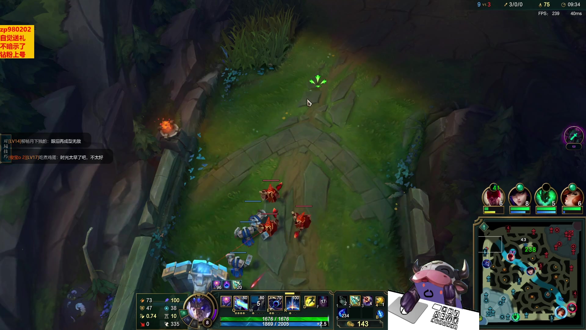 【2023-04-04 01点场】神牛教丶教主：AP牛头 wq直接秒人