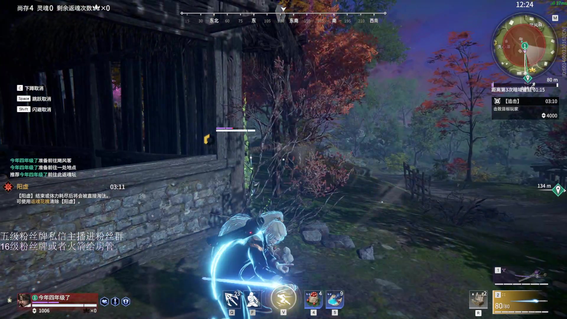 【2023-04-04 22点场】刀一挥趴一堆：【刀一挥】如果我未曾见过光明