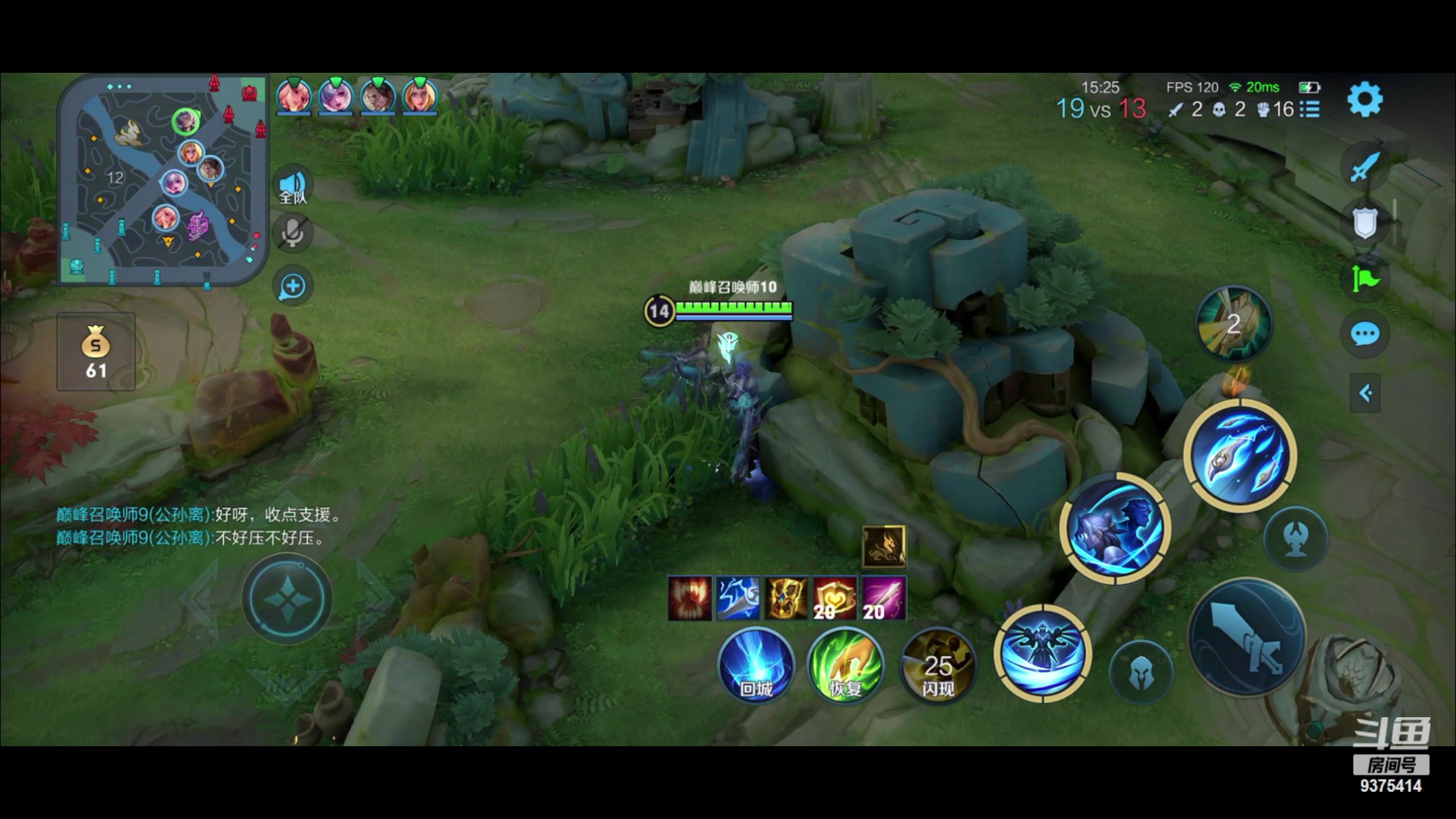 【2023-04-09 22点场】昧昧不是妹妹：小认真小努力