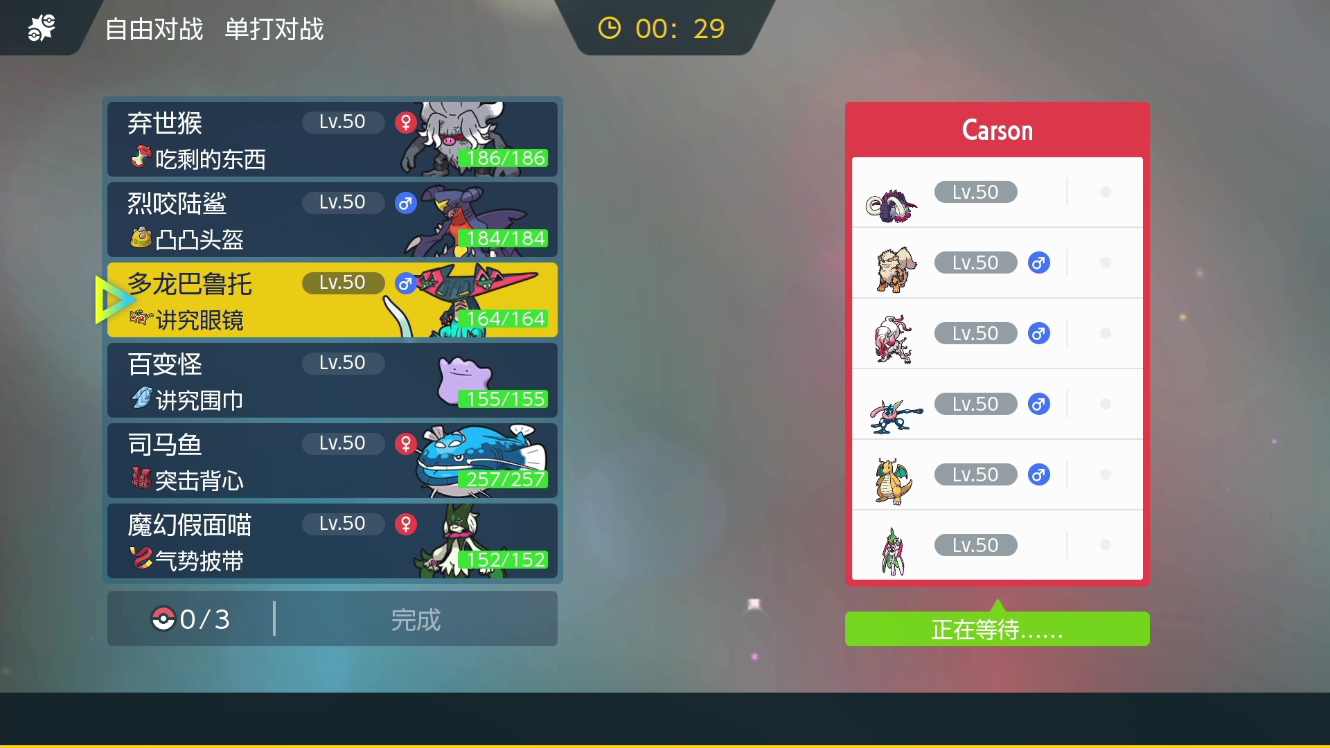 【2023-04-10 02点场】KazeLink：主播开发游戏去了 随缘开播