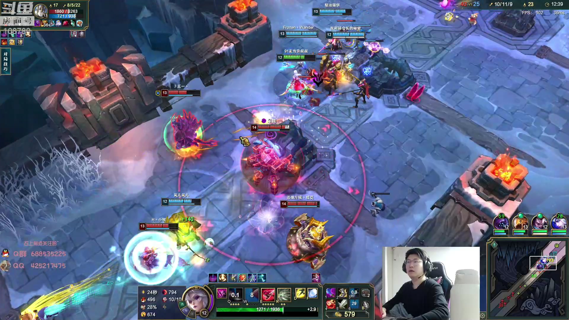 【2023-04-10 00点场】兮饭锐雯：大乱斗小袜子!!!!