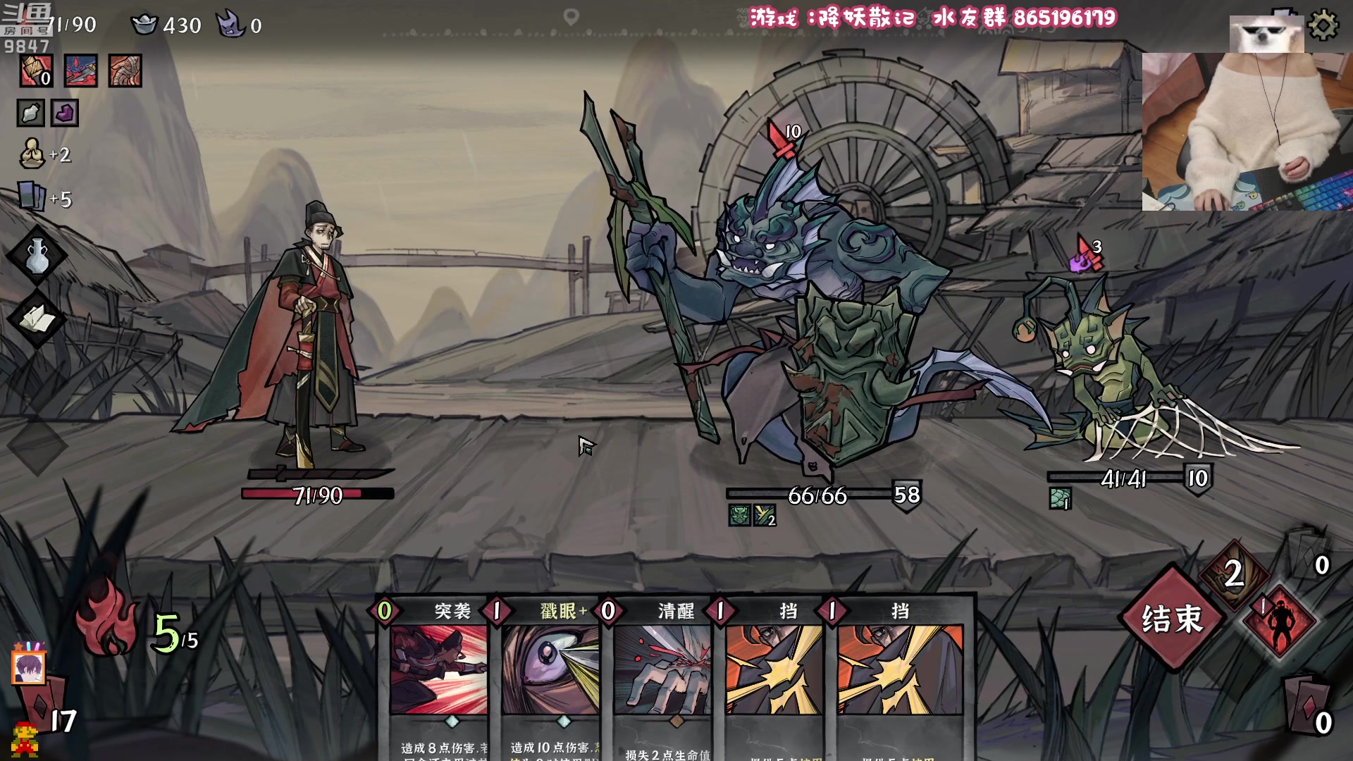 【2023-04-09 21点场】丶干物喵：干物喵❤关爱咸鱼少女