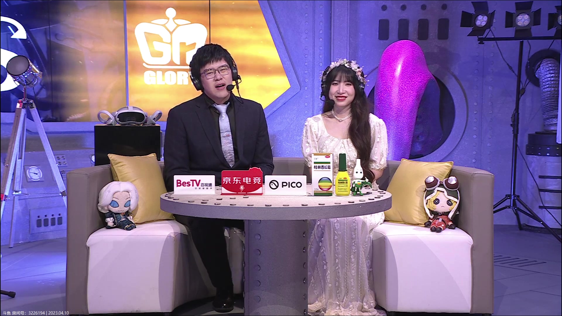 【2023-04-10 12点场】丶小沐木：今天看比赛！ 4801532