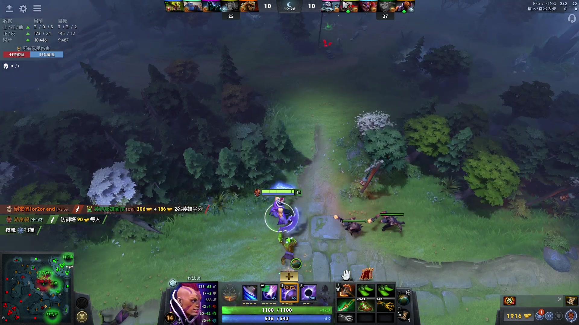 【2023-04-10 17点场】斗鸡dougay：补好你那个兵！