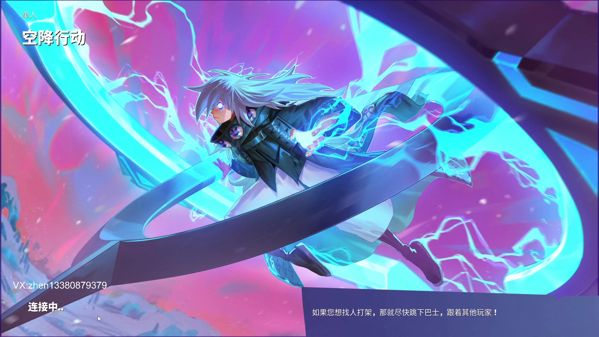 【2023-4-7 21点场】丨小甄丨:小甄：越努力越幸运
