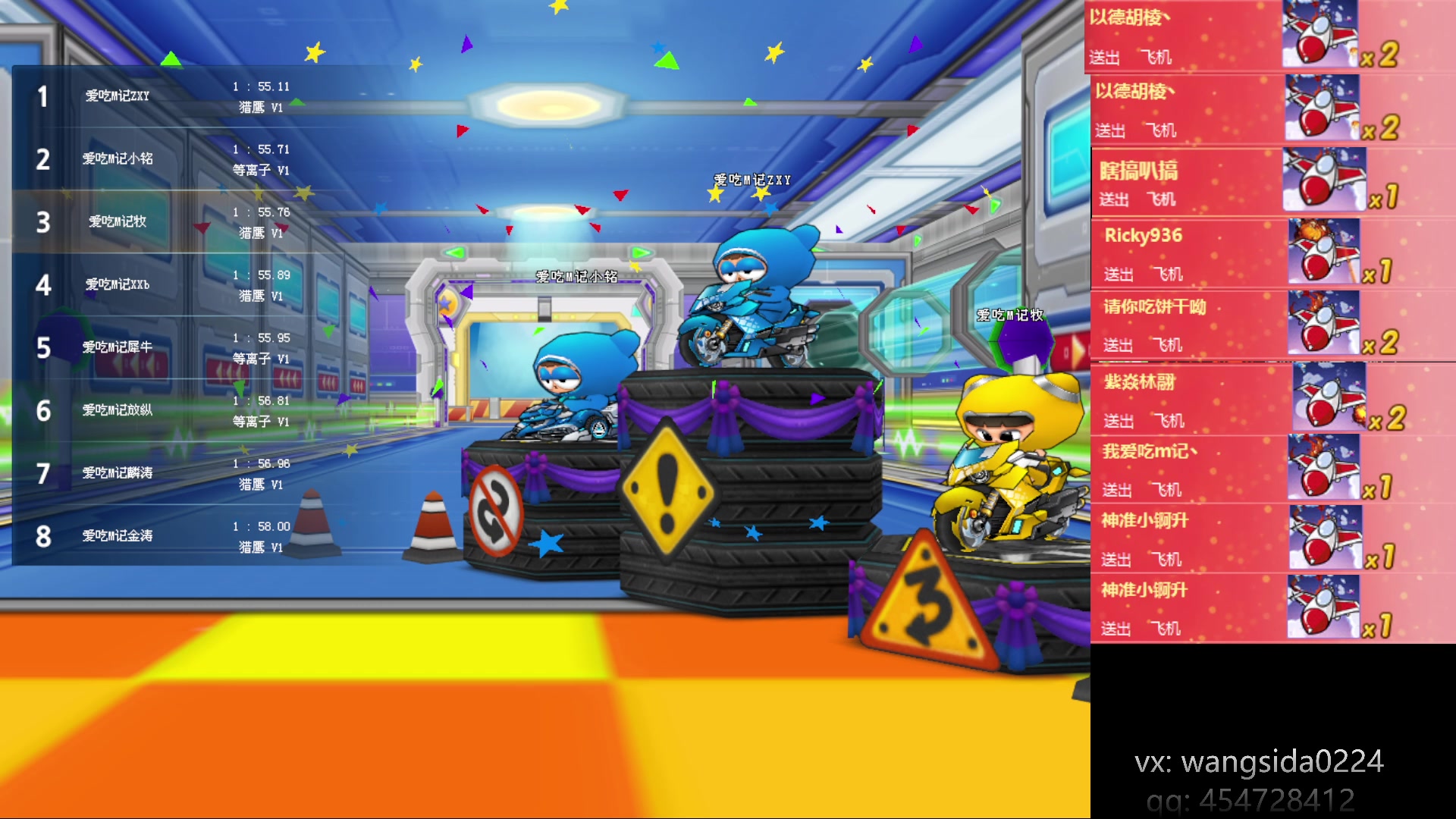 【2023-04-09 23点场】AMG小牧：~忙完了练会~