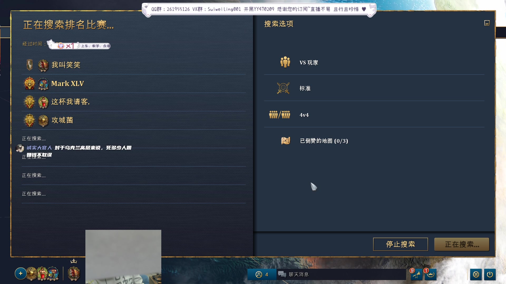 【2023-04-07 19点场】顾非池：为何不试试接触最新的帝国时代？