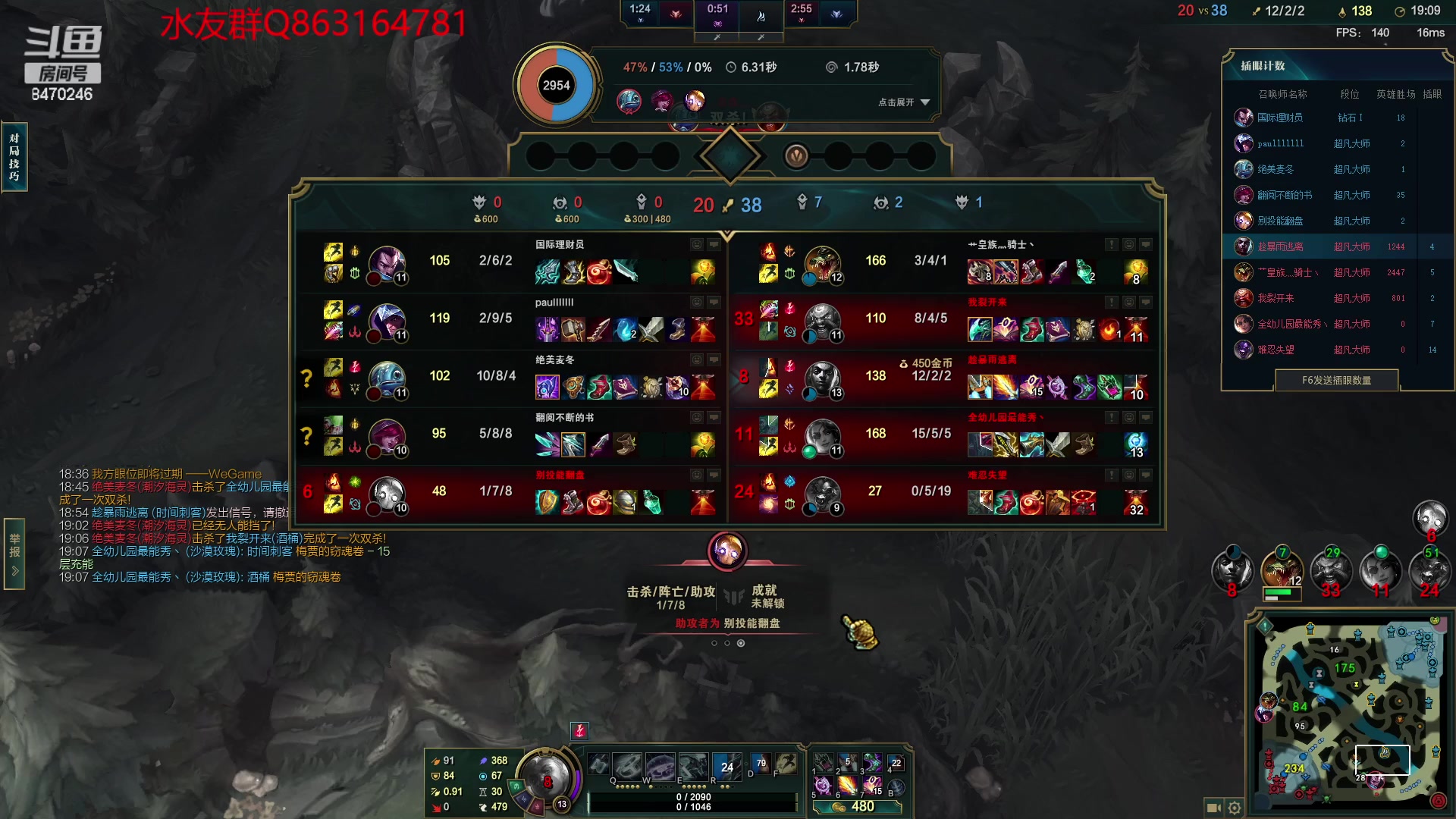 【2023-04-10 05点场】小老板丶艾克：小波一会小波一会