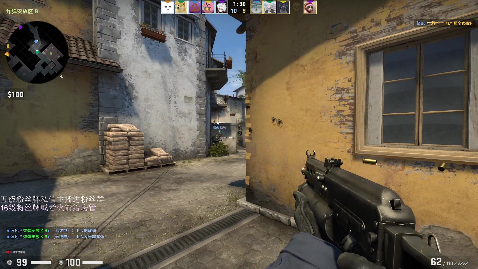 【2023-04-05 04点场】刀一挥趴一堆：【刀一挥】如果我未曾见过光明