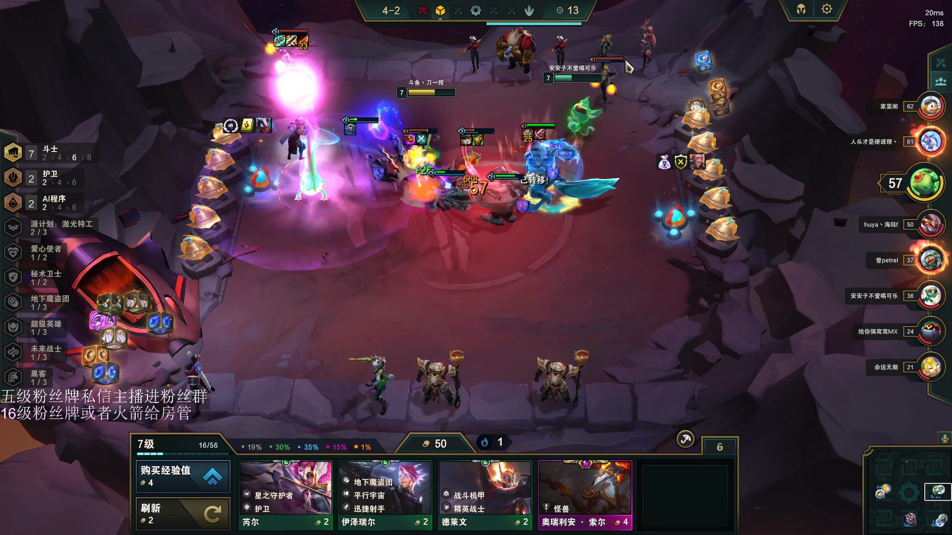 【2023-04-02 04点场】刀一挥趴一堆：【刀一挥】如果我未曾见过光明