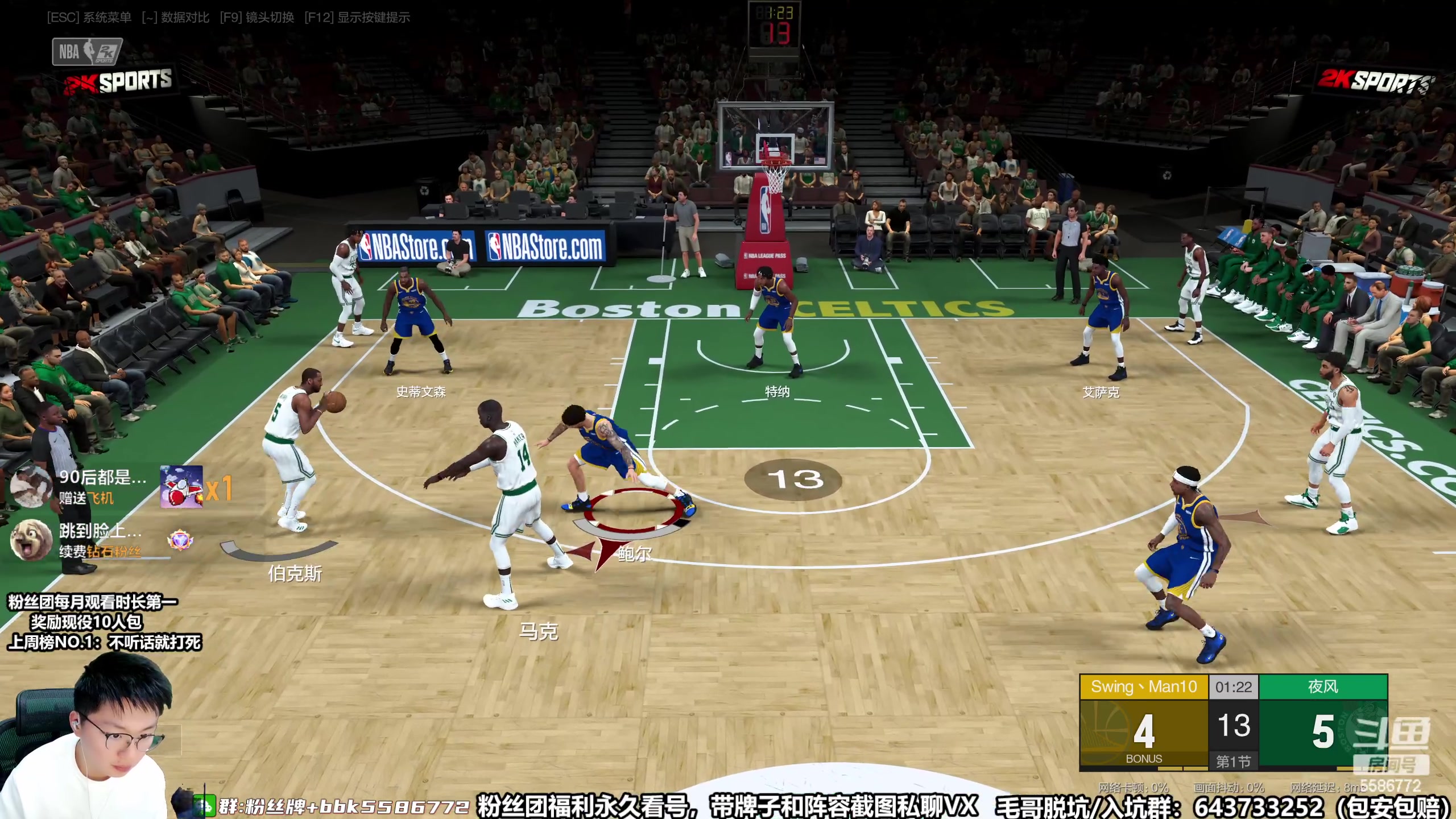 【2023-04-07 20点场】电竞BB凯丶：明日大小王对决，看一场少一场咯