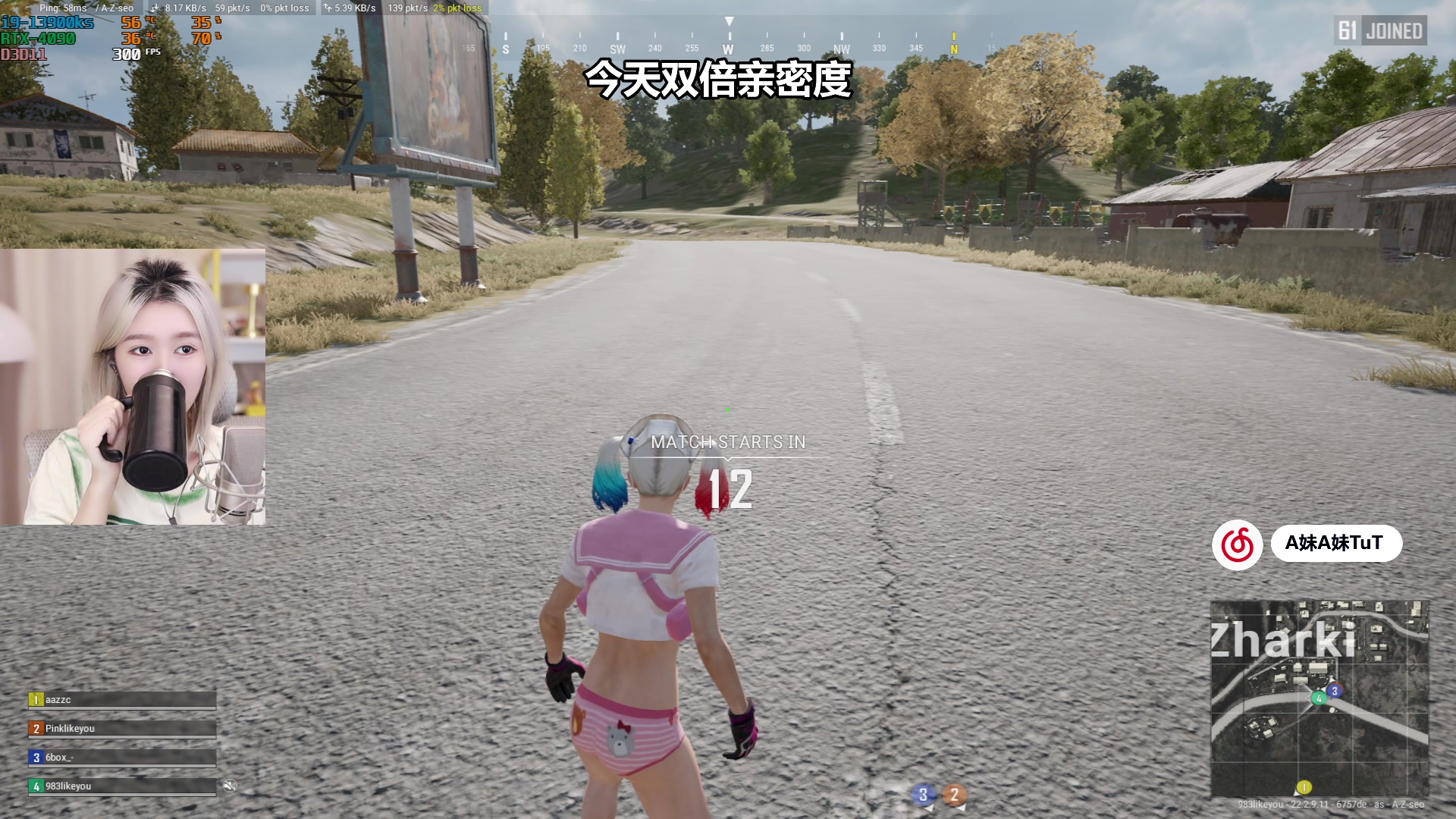 【2023-04-10 18点场】A妹A妹：【呆猪】新人主播