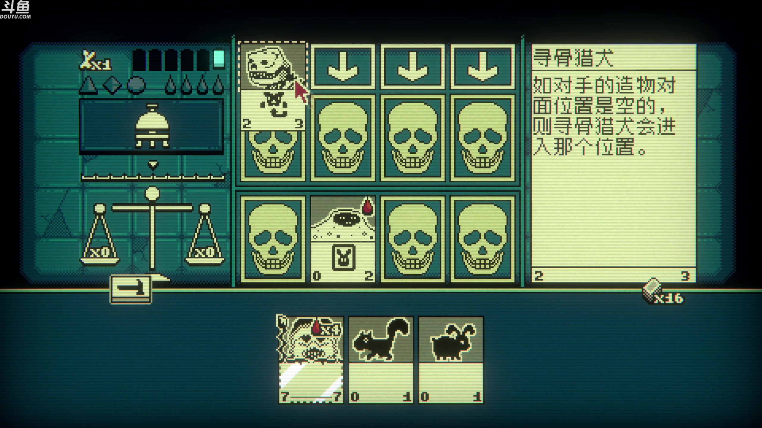 【2023-04-09 22点场】神隐的直播间：神隐：邪恶冥刻 听说是神作