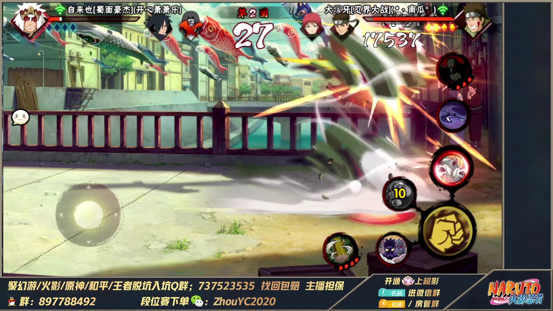 【2023-04-10 01点场】Kurozuka名超：名超：超影教学,细节操作