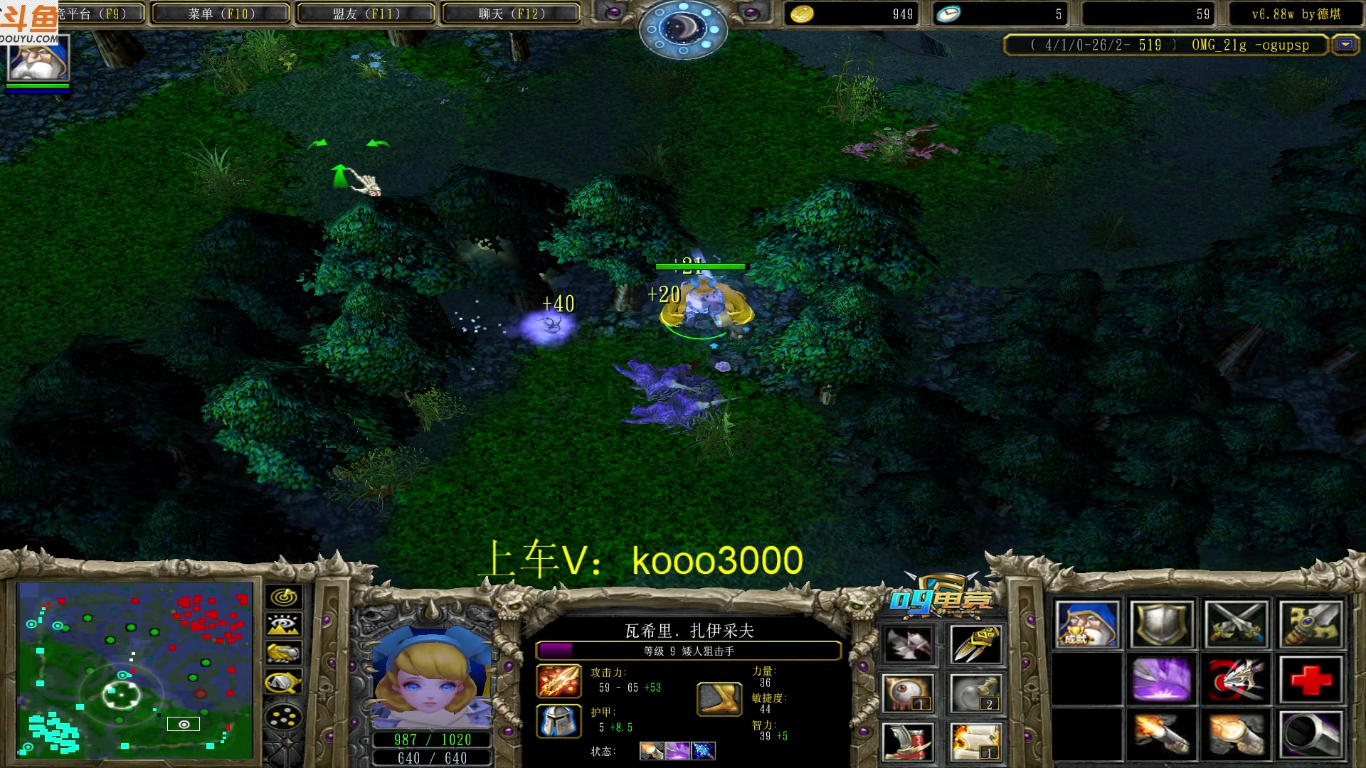 【2023-04-06 14点场】599zxcv：下午好。十五连出发。