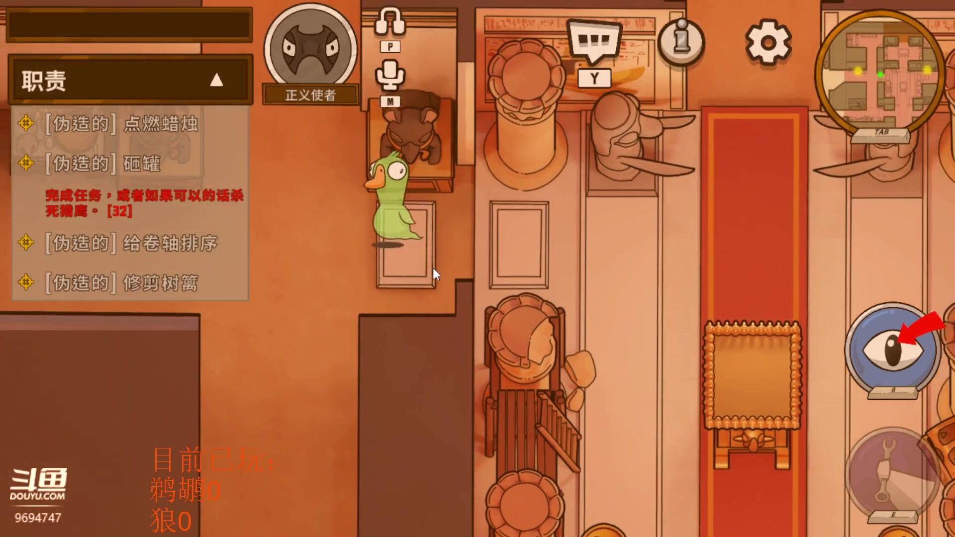 【2023-04-10 14点场】冷无残：南部荣耀掉豆之旅 9694747