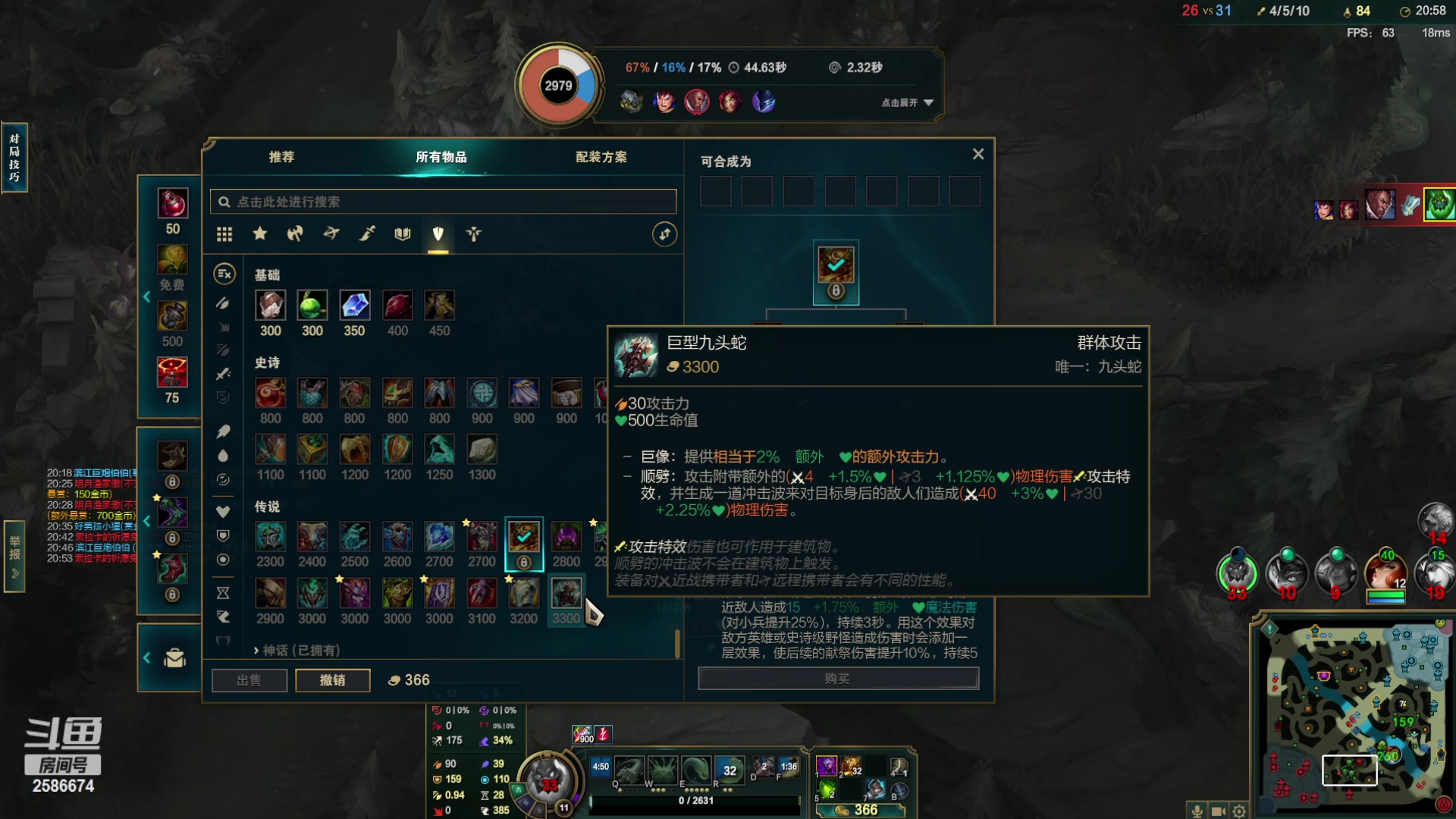 【2023-04-09 22点场】夏木AWT：新人主播，请多多关照。 2586674