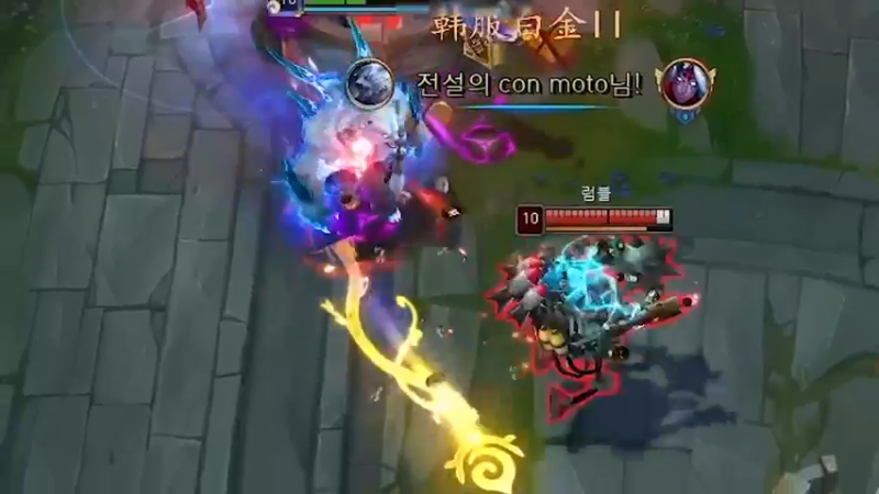 熊猫战车韩服版，二塔追到门牙塔