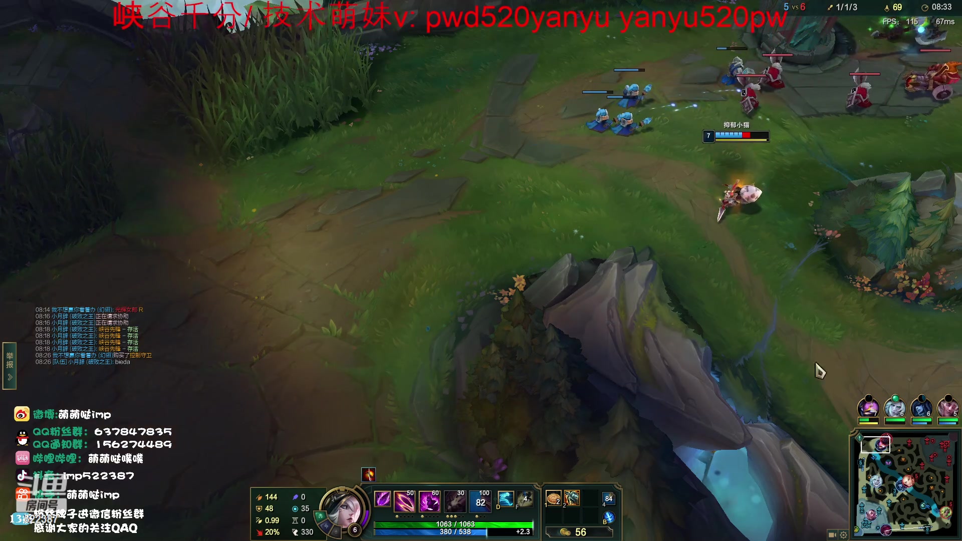 【2023-04-10 20点场】impOUO：ouououououououo