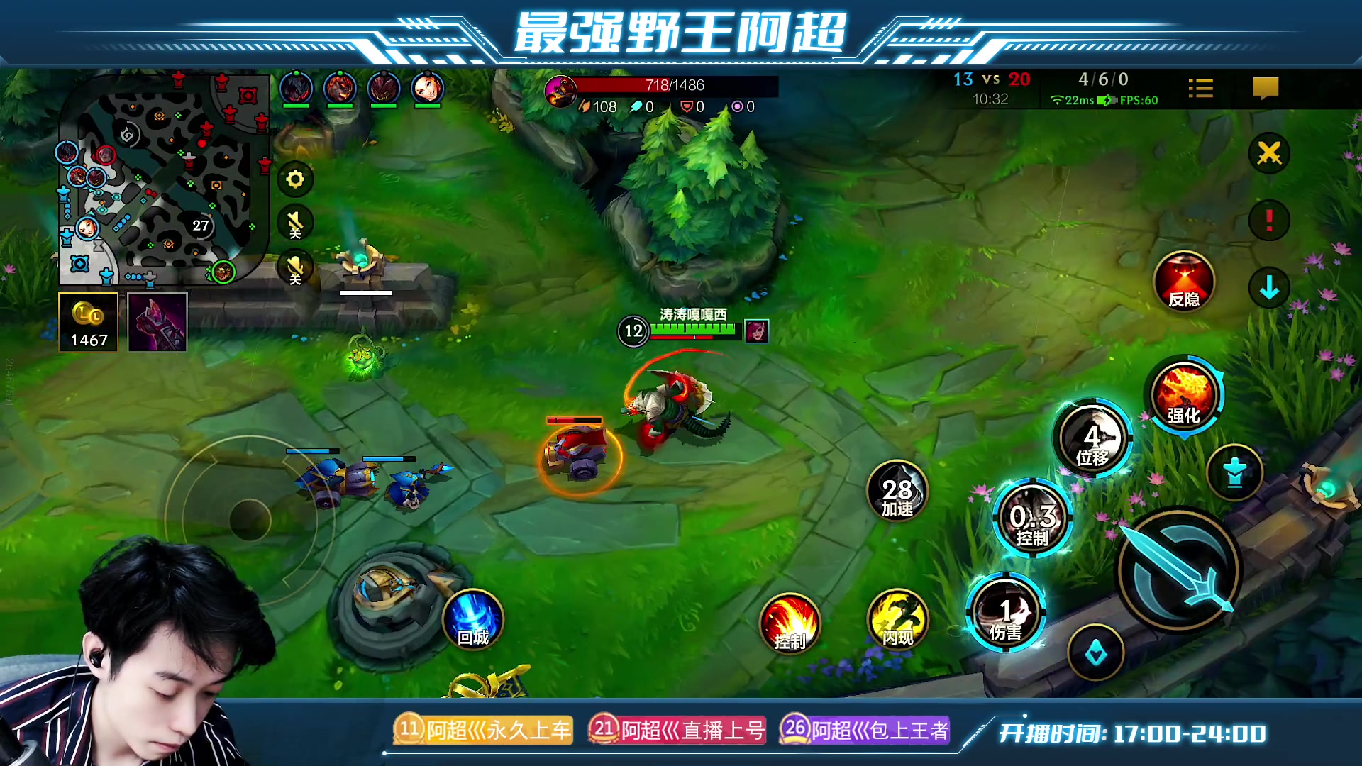 【2023-04-09 21点场】阿超cc丶：⭐阿超：99%胜率免费上车!