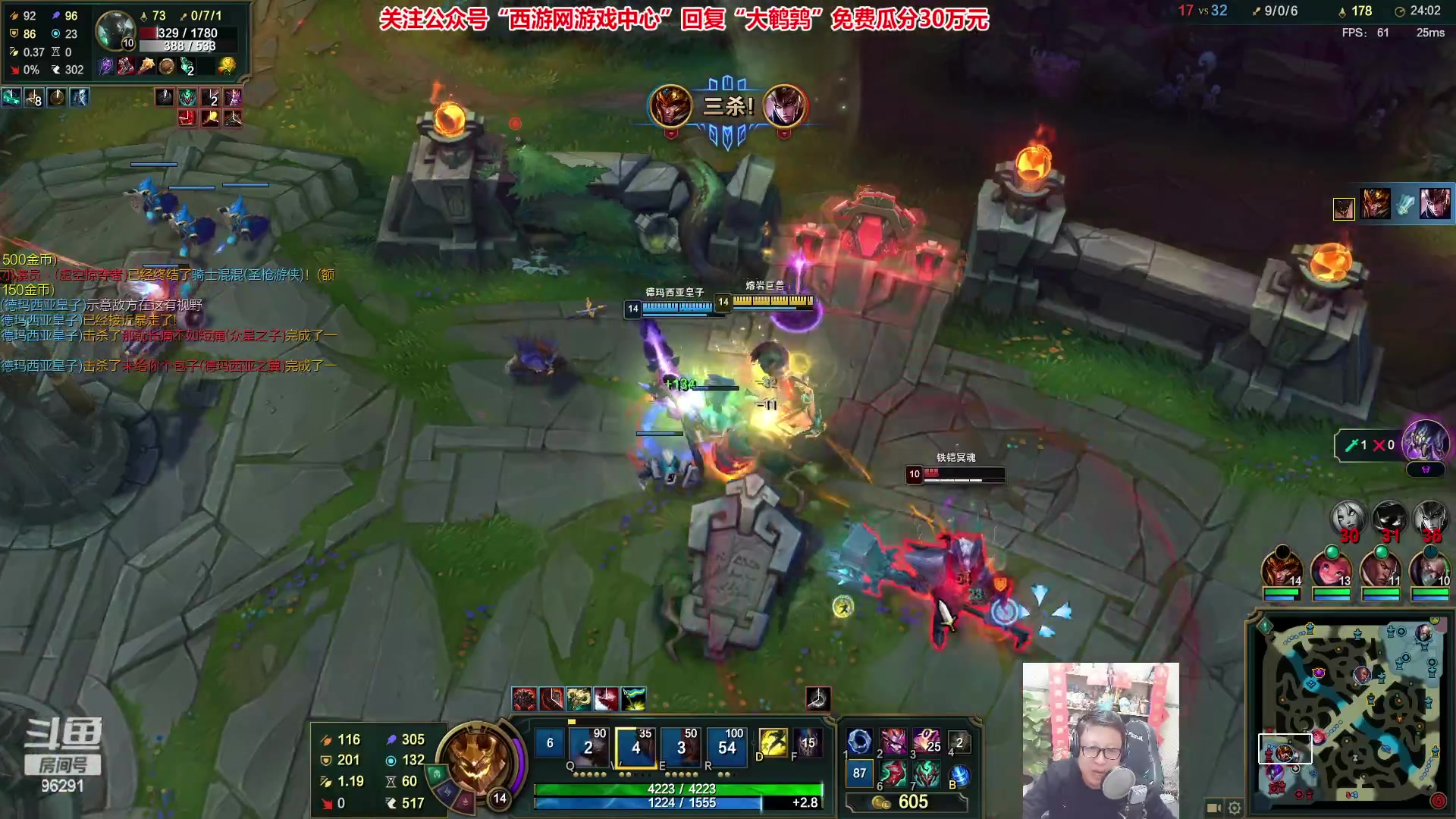 【2023-04-10 18点场】东北大鹌鹑：东北大鹌鹑 我回来了