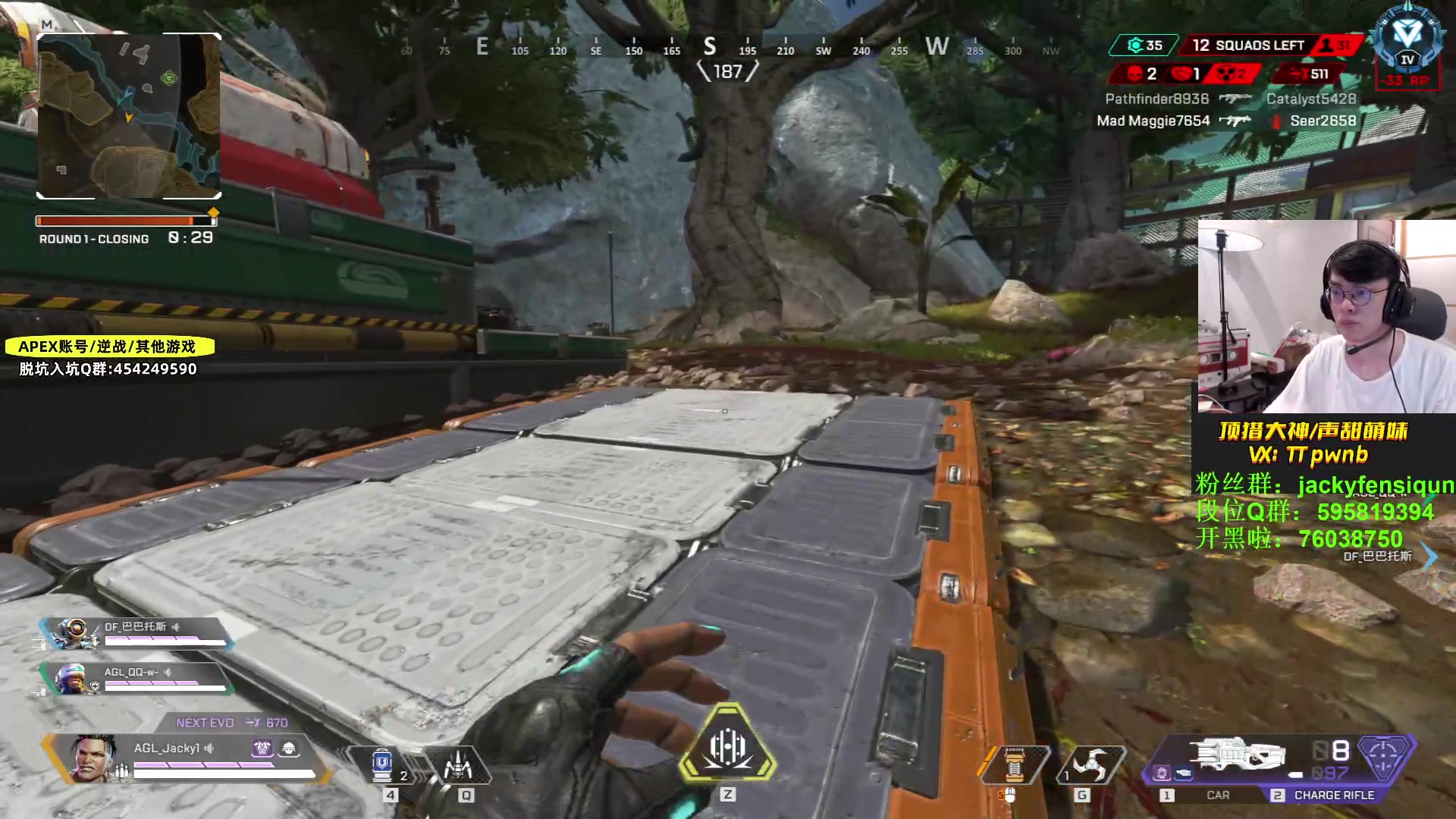 【2023-04-06 00点场】Jackyar：冲猎计划！