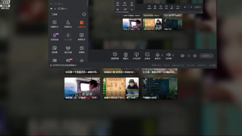 【2023-04-06 20点场】迷人的卿姐姐i：祝阿福生日快乐666