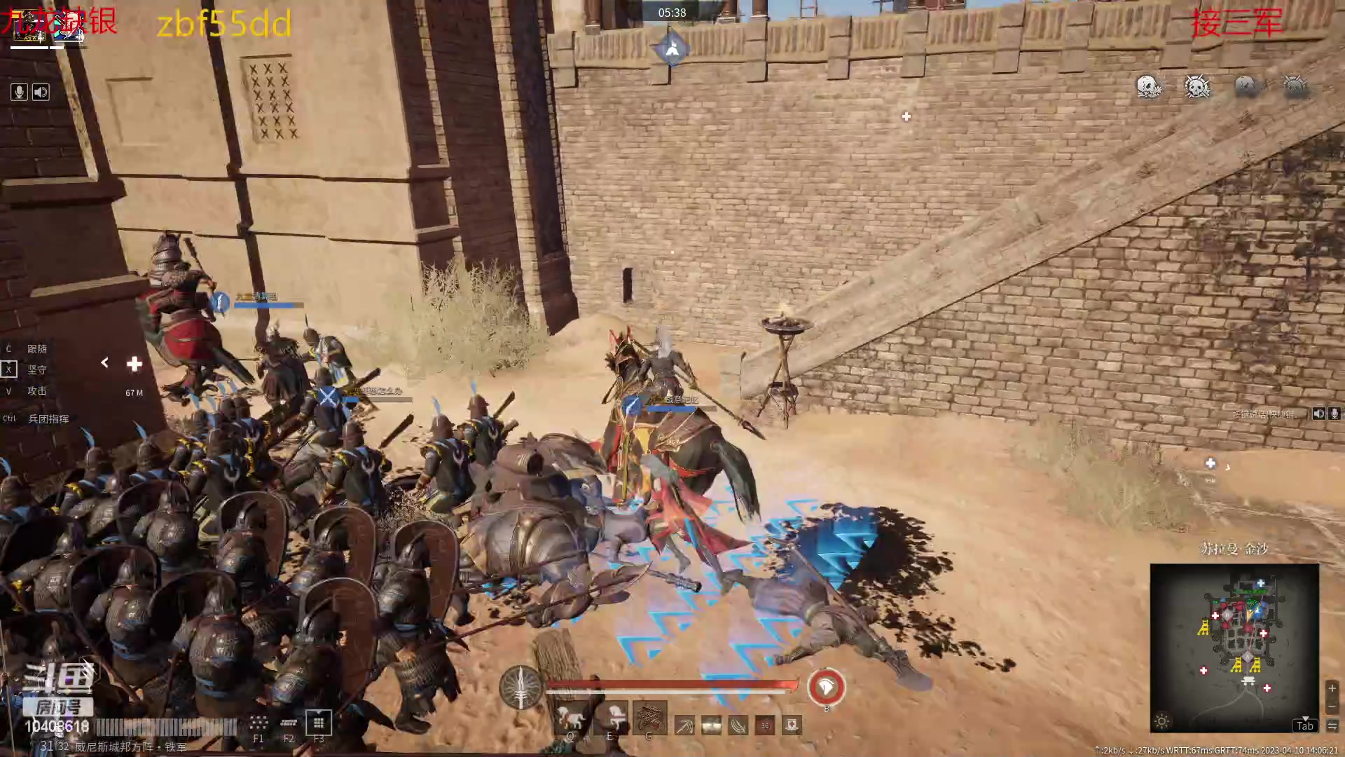 【2023-04-10 13点场】x战八方J：战矛专场.....