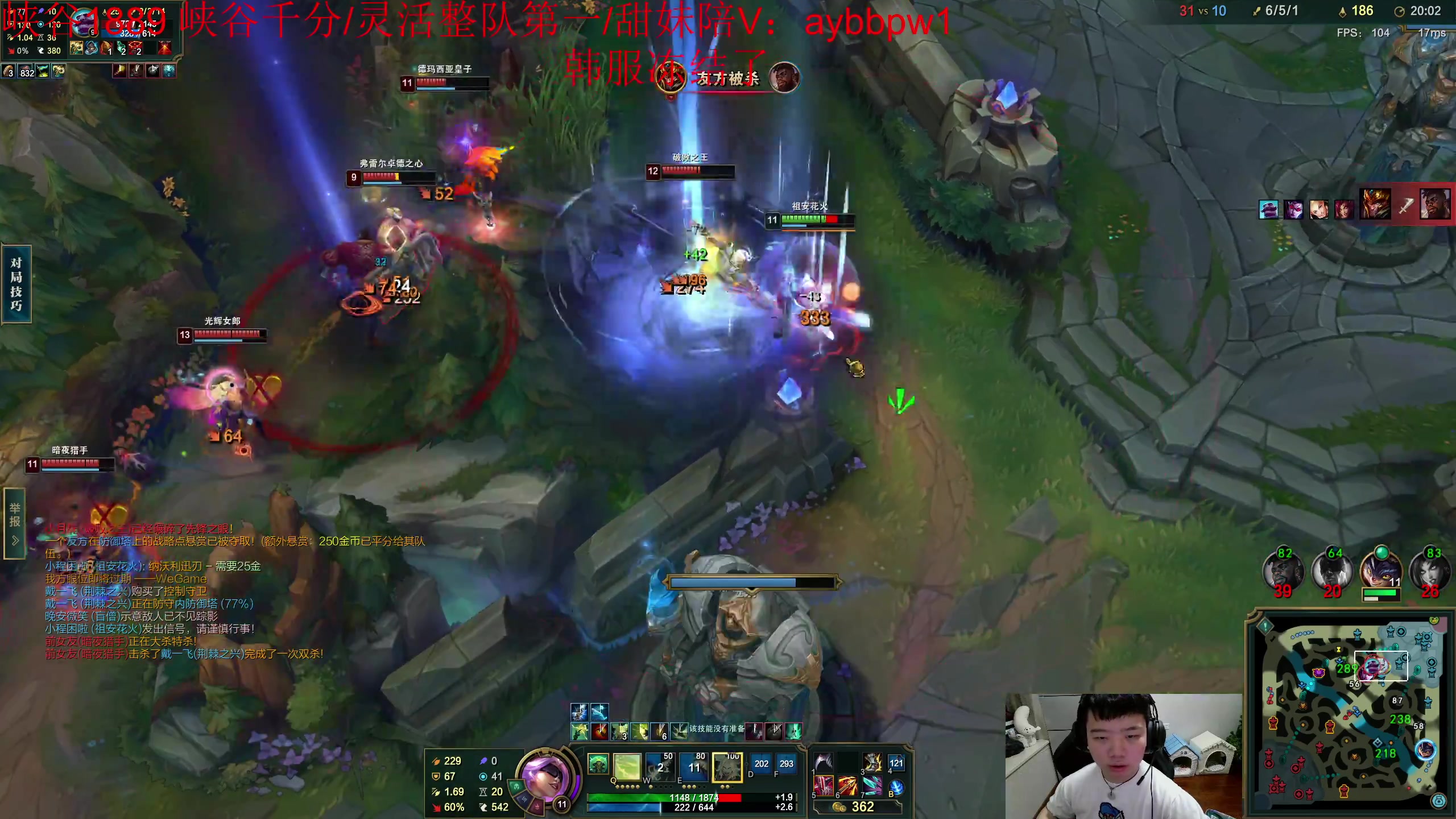 【2023-04-10 15点场】一家之猪ovo：一区王者局 10208912