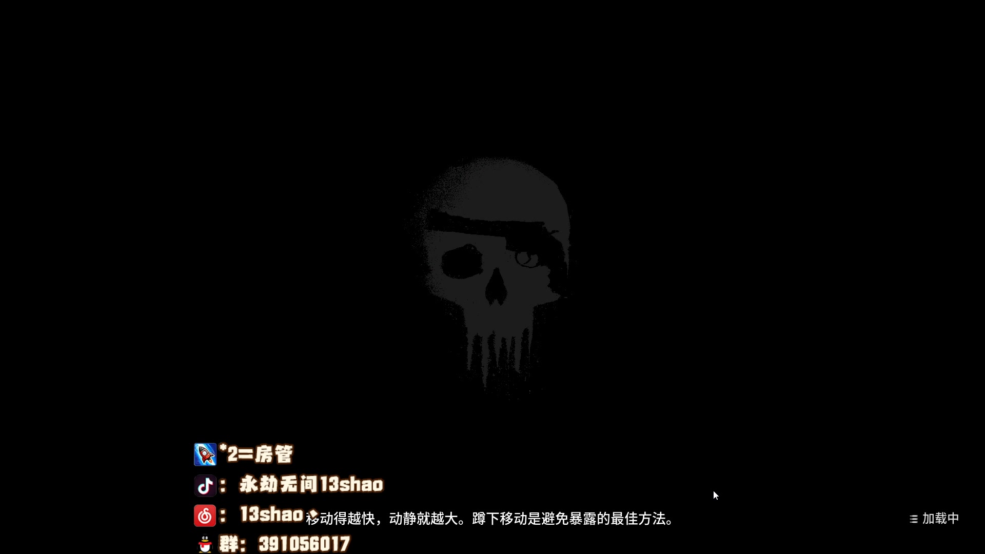 【2023-04-09 05点场】13shao丶：(13shao) 今天不一样了