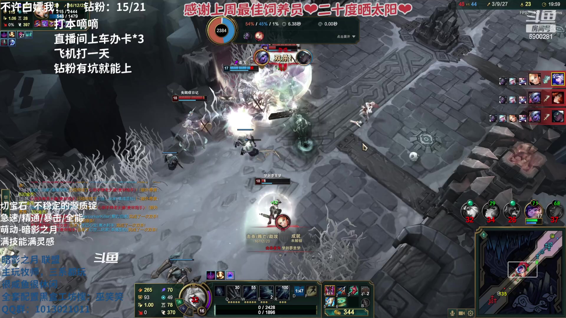 【2023-04-09 16点场】巫笑笑：wxx咸鱼大秘境