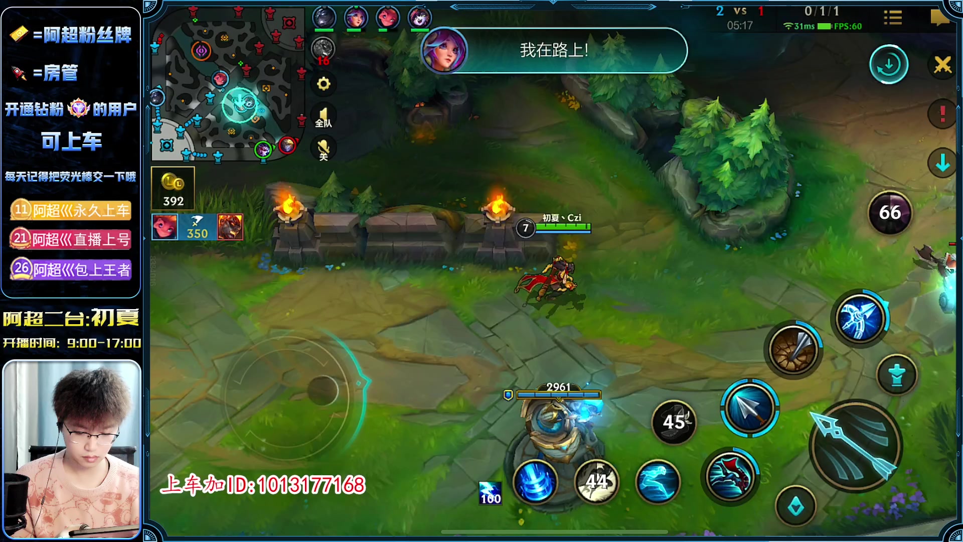 【2023-04-10 13点场】阿超cc丶：⭐莫名其妙的ADC竟然能乱C?