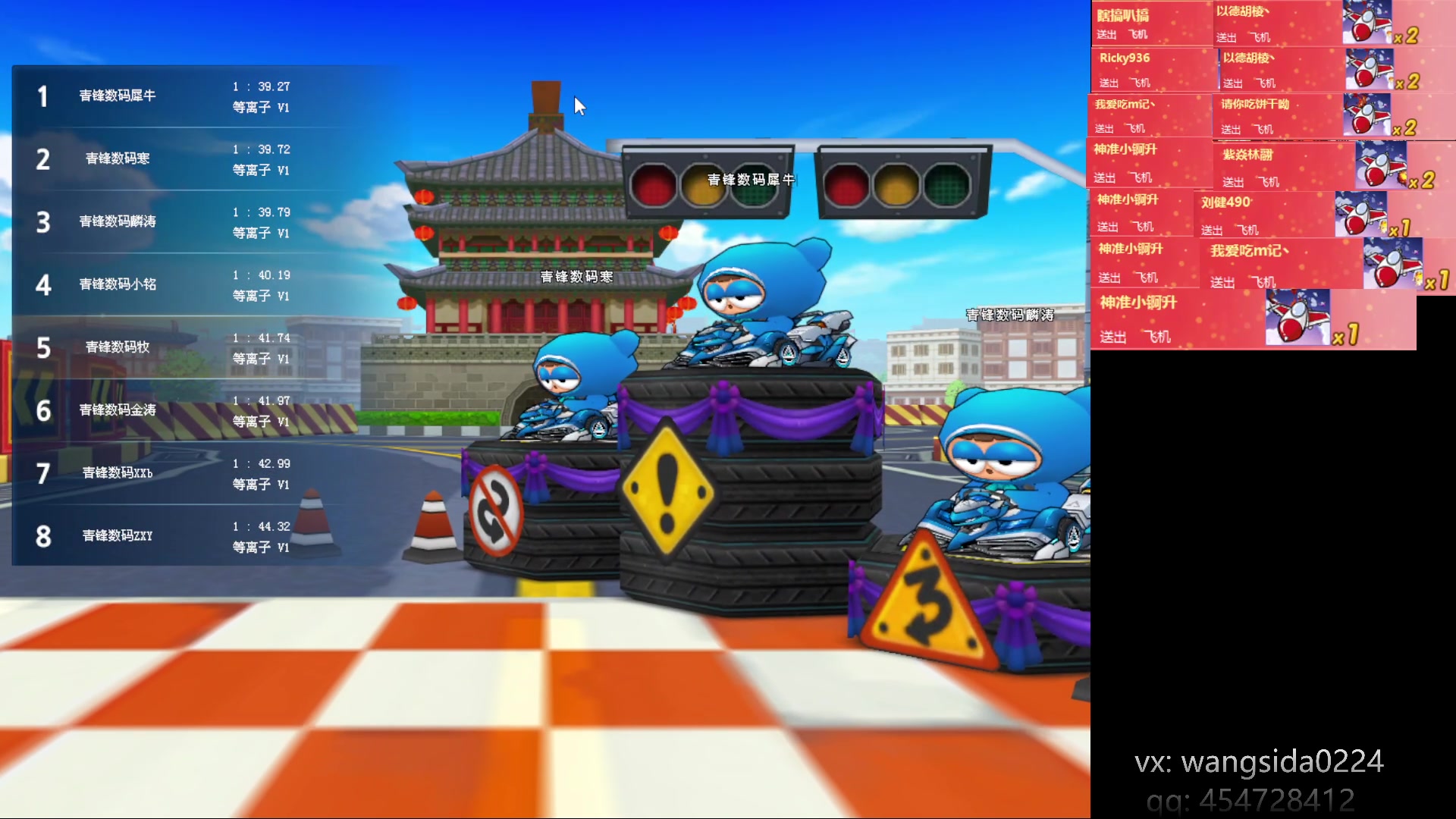 【2023-04-10 19点场】AMG小牧：~忙完了练会~