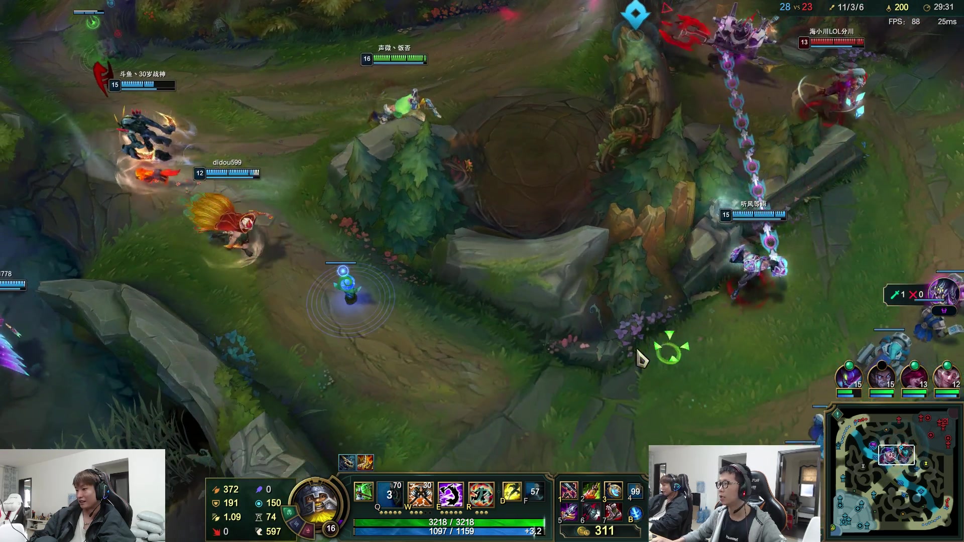 【2023-04-10 15点场】余小C真的很强：余小C：哥俩峡谷双排冲大师！