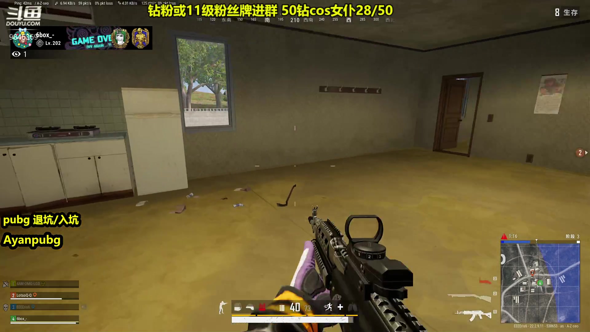 【2023-04-10 00点场】板板OwO：【呆猪】偶尔的神