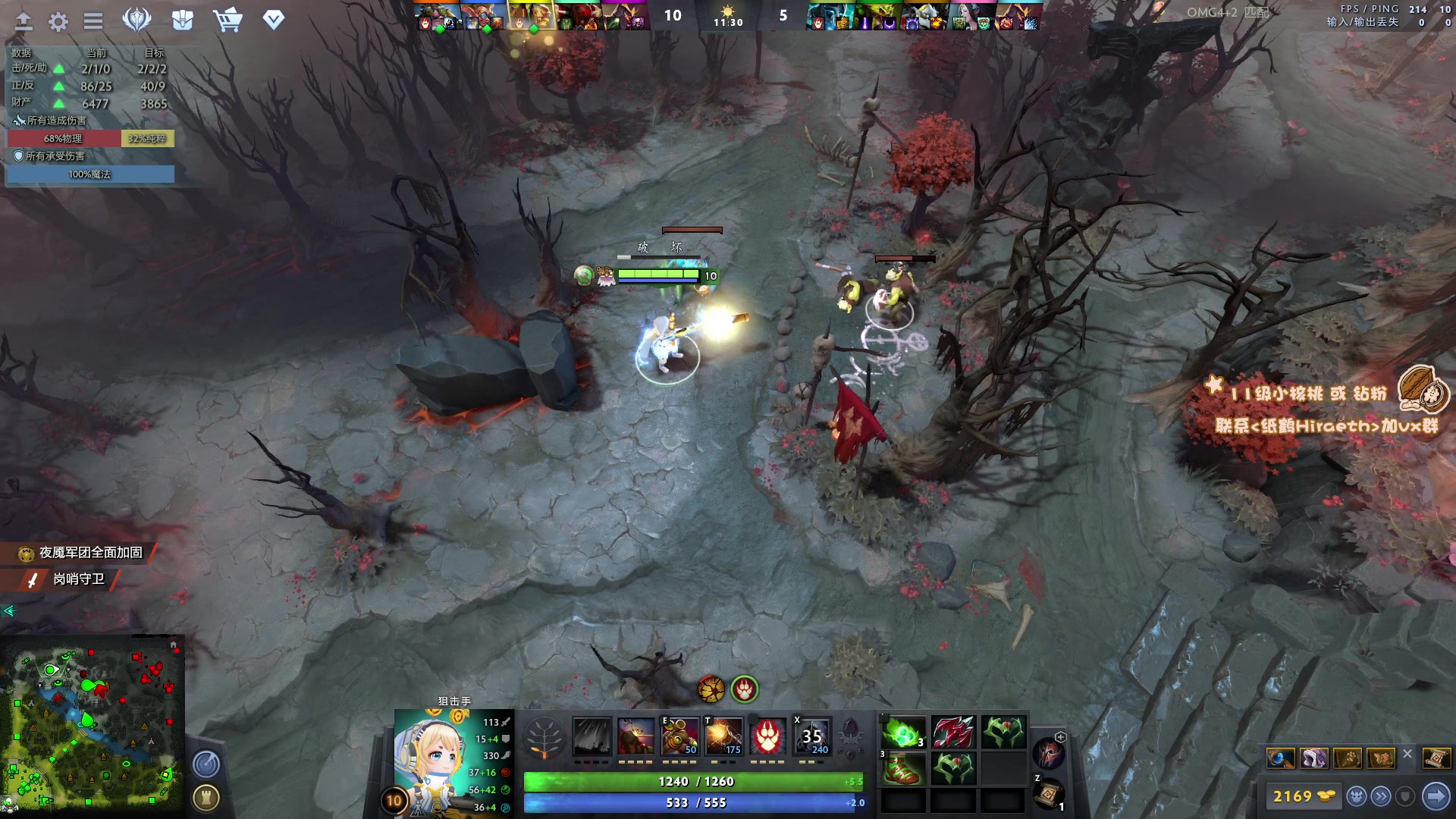 【2023-04-10 13点场】sakira丶hao：最纯粹的4+2