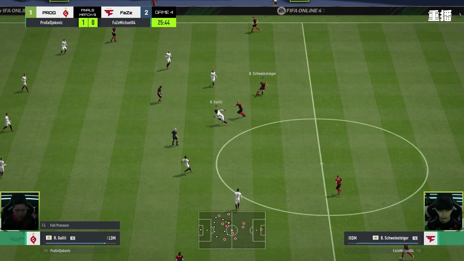 【2023-04-10 21点场】FIFAOnline4官方直播间：【EACC春季赛】赛事回顾