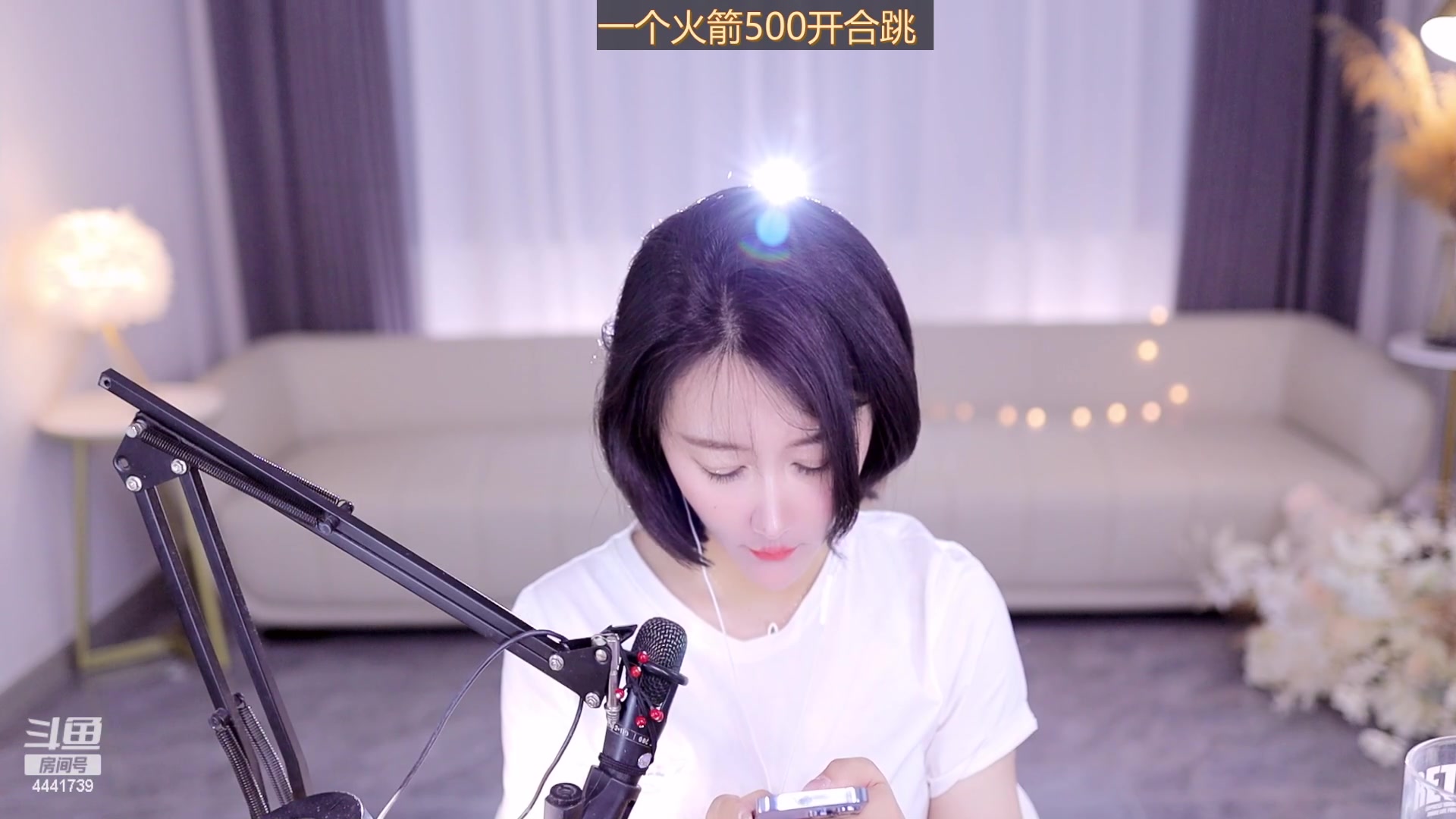 【2023-04-10 01点场】Jue美娘：过个五星吧