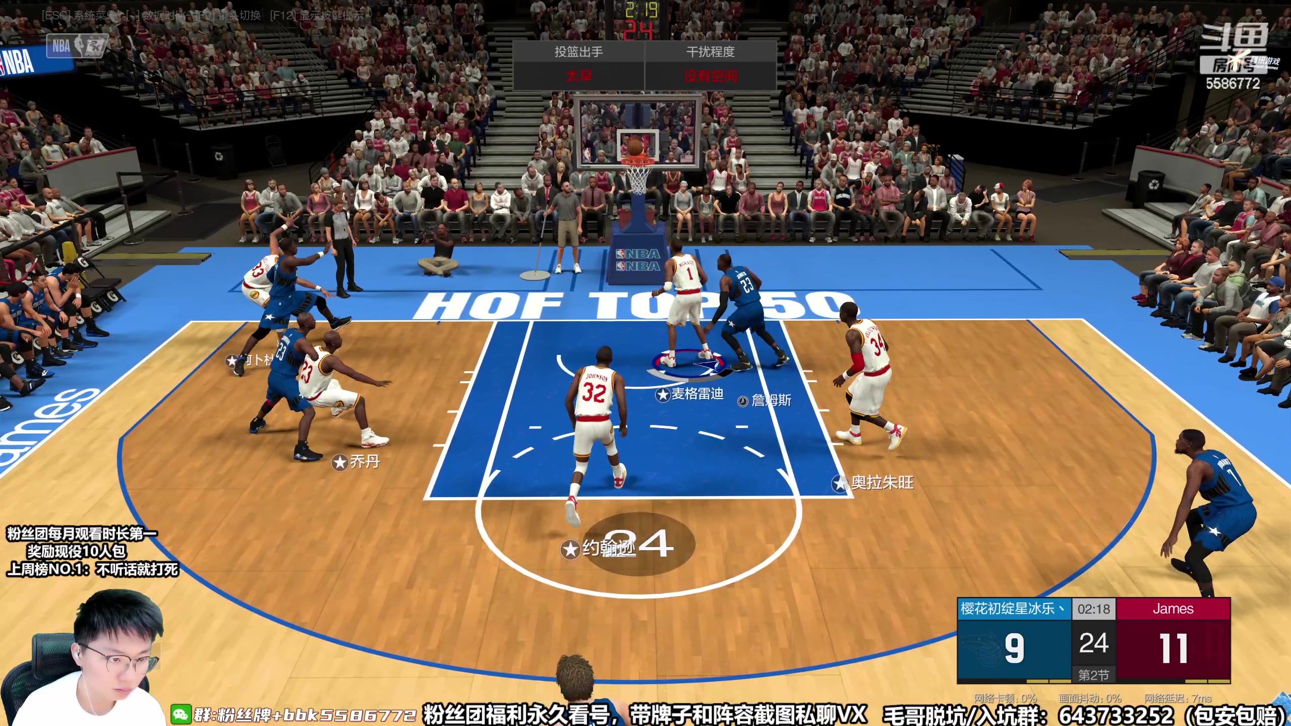 【2023-04-10 16点场】电竞BB凯丶：沉淀自己，安静打球