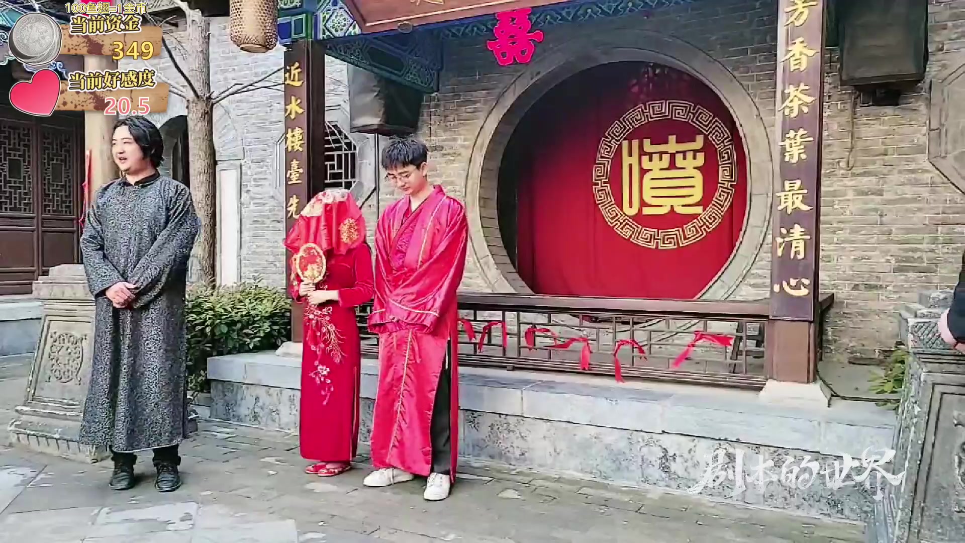 【2023-04-10 16点场】王大谋119：Day3-粉钻终局之战