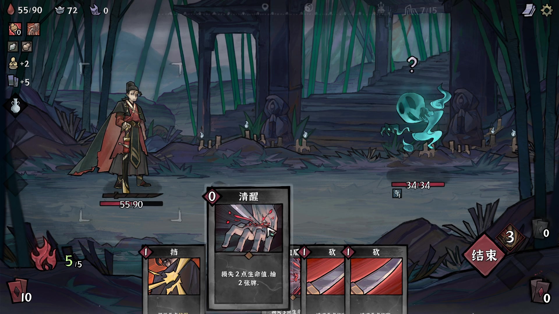 【2023-04-10 14点场】猫叔灬灬：【猫叔】好像有个新的爬塔游戏？~~~